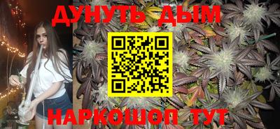 mdma Бугуруслан