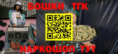 MDMA Кингисепп
