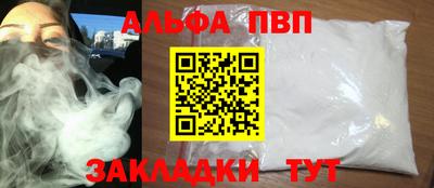 mdma Кинель