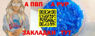 MDMA Кингисепп