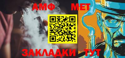 mdma Кинель