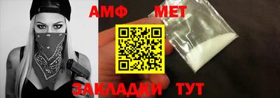 кристаллы Кимры