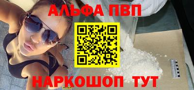 MDMA Кингисепп