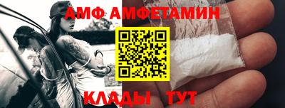кристаллы Кимры
