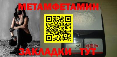 MDMA Кингисепп