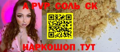MDMA Кингисепп