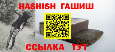 mdma Кинель