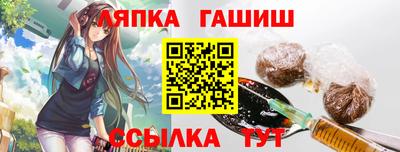 каннабис Будённовск