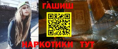 MDMA Кингисепп