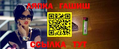 кристаллы Кимры