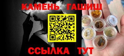 каннабис Будённовск