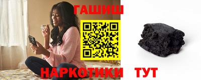 кристаллы Кимры