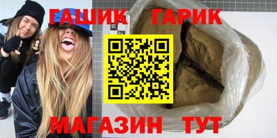 mdma Кинель