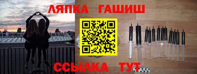 кристаллы Кимры