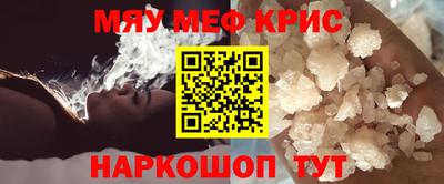 mdma Кинель