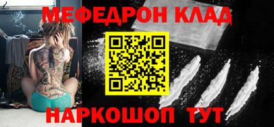 MDMA Кингисепп