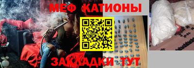 mdma Бугуруслан