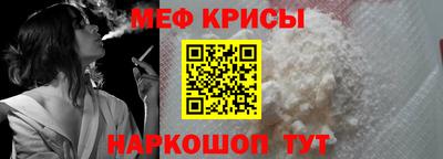 кристаллы Кимры