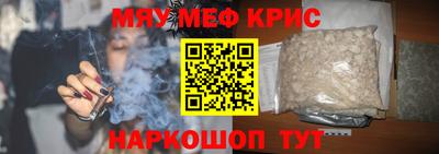 mdma Кинель