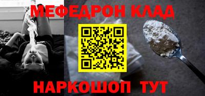 кристаллы Кимры