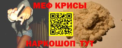 mdma Кинель
