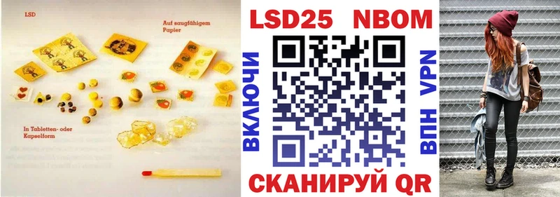 ЛСД экстази ecstasy Прохладный