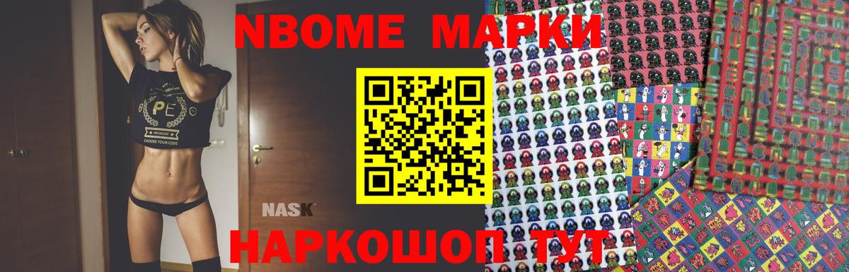 LSD-25 экстази ecstasy  ЛСД экстази  Прохладный  ЛСД экстази ecstasy 