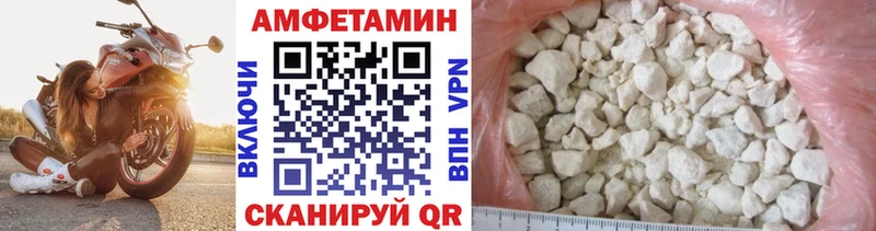 это телеграм  Прохладный  МЕТАМФЕТАМИН мет  продажа наркотиков 